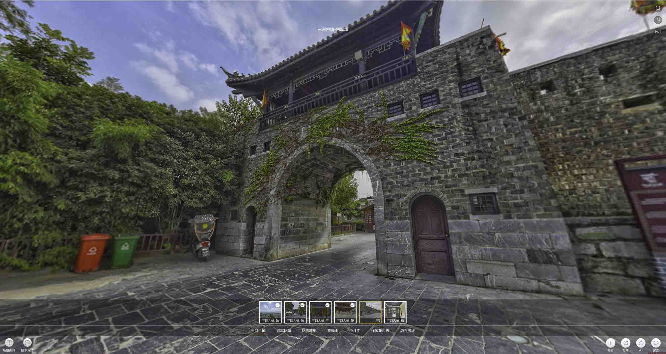 浉河全景拍摄技巧：捕捉完美全景图像在手绘地图中的创意应用