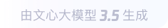 浉河360全景影像与AR技术的结合：为用户带来前所未有的手绘地图体验
